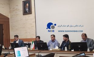 اولین کارگاه آموزشی نانو حباب در آبزی پروری در استان فارس